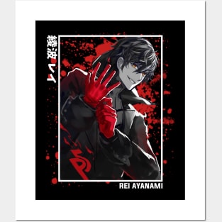 Joker Persona 5 Posters and Art